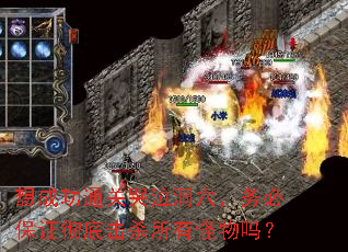 ɹͨؿѨر֤׻ɱй