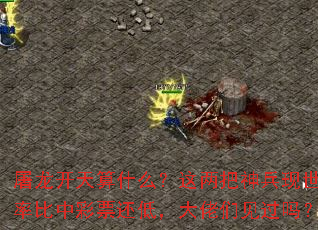 ʲôʱвƱͣǼ