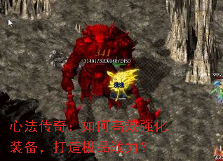 ķ棺θЧǿװ켫Ʒս