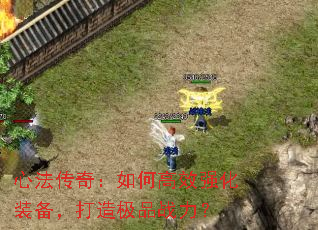 ķ棺θЧǿװ켫Ʒս