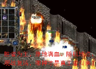 ʤΪԭѪص㡢սֲ߹