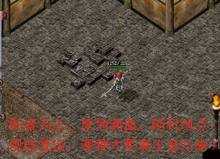 ʤΪԭѪص㡢սֲ߹