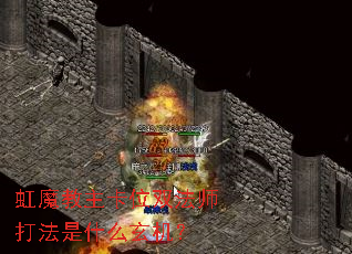 ħλ˫ʦʲô