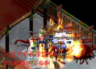 ˽BOSSɶװ