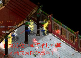 Ϸξϸ㣬ܳΪ֣