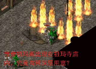 ڣк⣿