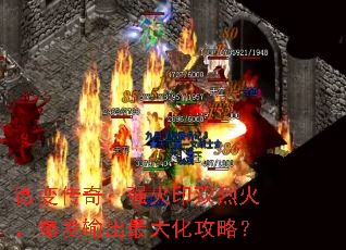 ΢䴫棺ǿӡ˫һ𣬱󻯹ԣ