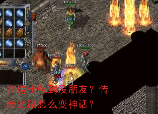 ʿǿûѣ֮·ô񻰣