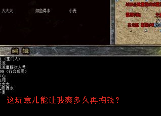 ˬǮ