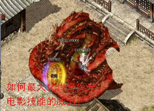 󻯴漲Ӱܵ