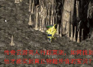 Ī⣬ҵﳬֵı
