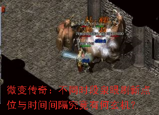 ΢䴫棺ͬʱȪˢµλʱк
