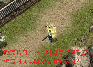 ΢䴫棺ͬʱȪˢµλʱк