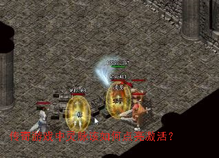 Ϸε