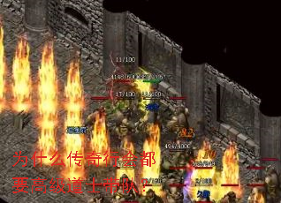 ΪʲôлᶼҪ߼ʿӣ