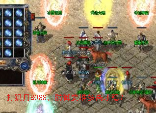 BOSSҪѶ߲ȣ