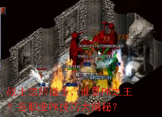 սʿʦʿ˭PKְ֮ҵPKɴأ
