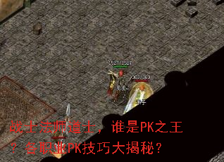 սʿʦʿ˭PKְ֮ҵPKɴأ