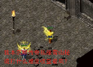 ұĬ˽ѩɽؾʲôѶߣ