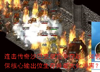 ɳͿ˻ʹսȷλ沢˺