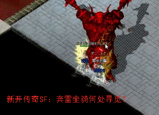 ¿SFδѰ٣