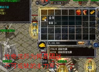 淨ʦΪսɻȱ