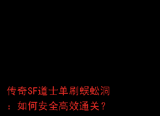 SFʿˢ򼶴ΰȫЧͨأ