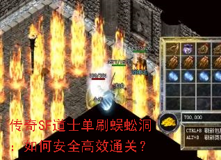 SFʿˢ򼶴ΰȫЧͨأ