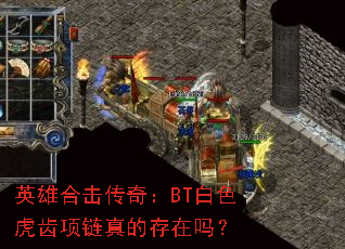 Ӣۺϻ棺BTɫĴ