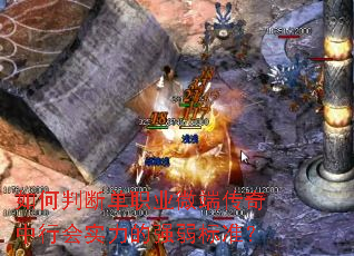 жϵְҵ΢˴лʵǿ׼