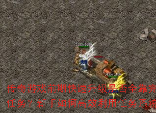 ϷǰڿǷȫθЧϵͳ