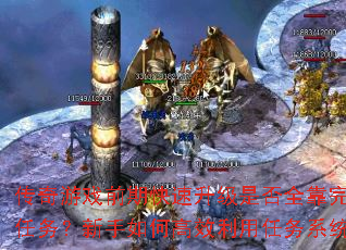 ϷǰڿǷȫθЧϵͳ