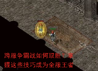 սȡʤЩɳΪȫ
