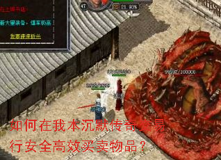 ұĬ潻аȫЧƷ