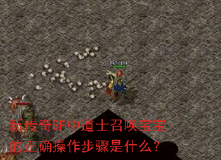 ´SFеʿٻȷʲô