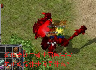 ´SFеʿٻȷʲô