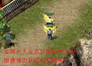 ڻ쳣洫˵齨ǿ鹥ѹأ