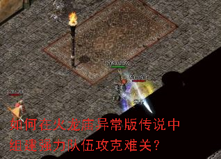 ڻ쳣洫˵齨ǿ鹥ѹأ