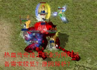 ѪʿְҵΪζװϵͣԭ