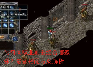 ְͬҵˢͼļǿǿ䷽