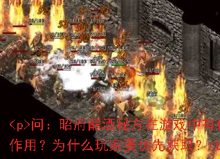 <p>ʣѸطϷʲôãΪʲôҪȻȡ<br>