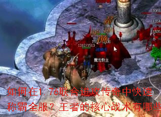 1.76ϽпٳưȫߵĺսЩ
