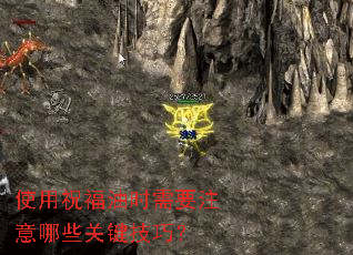 ʹףʱҪעЩؼɣ