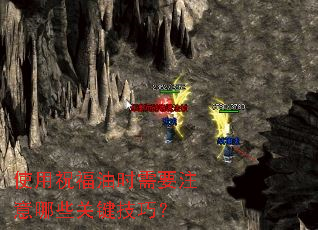 ʹףʱҪעЩؼɣ