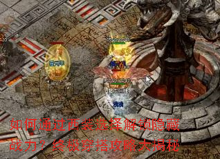 ͨװѡսռԴ
