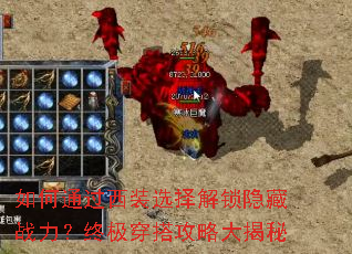 ͨװѡսռԴ