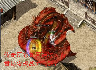 ͨװʵսԾ