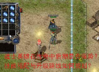 ʿӢڴкǷǿƣܴ·ι滮