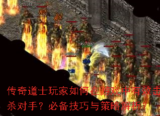 ʿϷЧɱ֣رԽ