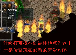 Ҳѵص㣿Ǵұؿù